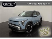 Kia EV2 - 42, 2 kWh 147pk (5-zits) Plus