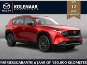 Mazda CX-5 - 2.5 automaat E-Sky G 141 M Hybrid Homura | Direct leverbaar