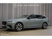 Volvo V90 - 2.0 T6 Plug-in hybrid AWD Plus Dark, B&W, trekhaak