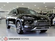 BYD Seal U - 1.5 DM-i FWD Boost/CARPLAY/PANO/CAMERA