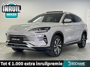 BYD Seal U - 1.5 DM-i FWD Boost BRUIN LEDER! BOUNDLESS CLOUD + LEDEREN BE