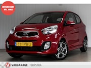 Kia Picanto - 1.2 CVVT Comfort Pack/ Dealer Onderhouden/ 15''LMV/ Airco/ M