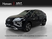 Mitsubishi Eclipse Cross - 2.4 PHEV Intense+ I Elek. Stoelen I Leder I Stoelverwaming
