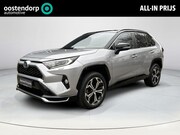 Toyota RAV4 - 2.5 Plug-in Hybrid AWD Bi-Tone Plus | Gekoelde stoelen | App