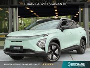 Omoda 5 - EV Premium 61 kWh 204PK | 7 JAAR FABRIEKSGARANTIE | RIJKLAAR