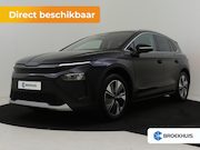 Skoda Elroq - Business Edition | Cruise control met speedlimiter | Driving