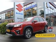 Suzuki SX4 S-Cross - 1.4 Style AllGrip (4x4) - 1.500 kg Trekkracht