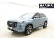 Jaecoo 7 - 1.5 GDI SHS-P Exclusive | RIJKLAAR INCLUSIEF €2.500, - REGIS