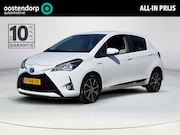 Toyota Yaris - 1.5 Hybrid Dynamic Automaat | LM Velgen | Parkeercamera| Rij