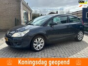 Citroën C4 - Coupé 1.6 VTi Anniversaire | 3drs | airco | cruise |