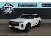 Jaecoo 7 - Exclusive 1.5 TGDi PHEV 348pk Automaat I Panoramadak I Stoel