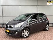 Kia Venga - 1.6 CVVT Plus Pack | AUTOMAAT | Trekhaak | Navigatie | Camer