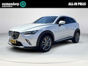Mazda CX-3 - 2.0 SkyActiv-G 120 GT-Luxury | Trekhaak | Stoelverwarming |