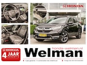 Honda CR-V - 2.0i e:HEV EXECUTIVE 4WD - AUTOMAAT - FULL HYBRID - TREKHAAK