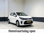 Kia Picanto - 1.0 DPi DynamicLine | Apple Carplay/ Android auto| Camera| N