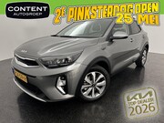 Kia Stonic - 1.0 T-GDi MHEV 100pk DCT7 DynamicPlusLine