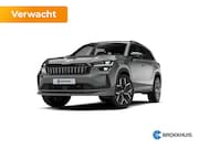 Skoda Kodiaq - Sportline Limited | Achteruitrijcamera | Driving mode select