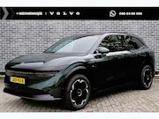Zeekr 7X - Long Range RWD 100 kWh | V2L | 22kw Lader | Panoramadak | He