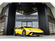 Lamborghini Huracán - 5.2 V10 Performante - Novitec Pack | Sensonum | Lift | Forge