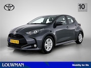 Toyota Yaris - 1.5 Hybrid Active | Cruise Control Adaptief | Achteruitrijca