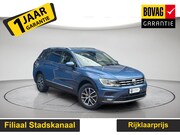 Volkswagen Tiguan All-Space - 1.5 TSI Comfortline 7p. Gratis Afleverpakket! | Trekhaak | A