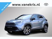 Toyota Yaris Cross - 1.5 Hybrid 130 First Edition, VERWACHT, Nieuw en in november