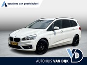 BMW 2-serie - 218i Centennial High Executive 7p. | Navi/Cruise/Clima/PDC V