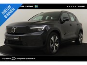 Volvo XC40 - RECHARGE CORE
