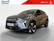 Mitsubishi Grandis - 1.8 HEV INSTYLE | ACTIEPRIJS INCL. €4.000 KORTING |