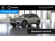 Mercedes-Benz GLC-klasse - 300e 4MATIC AMG Line | Panoramadak | Memory | Stoelverwarmin