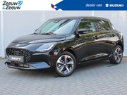 Suzuki Swift - 1.2 Style | Stoelverwarming | Climate Control | Extra kortin