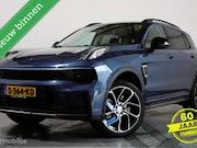 Lynk & Co 01 - 1.5 8x op voorraad - Pano - Carplay - 360 Camera