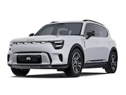 Smart #5 - Pro 76 kWh LENTE BONUS! | Van €48.460, - voor € 38.460, - |