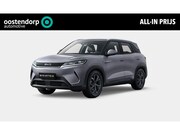 BYD Atto 2 - Comfort 65 kWh | Voorraad Deals | Panoramadak | Adaptive Cru
