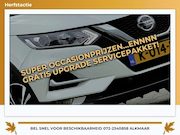 Nissan Qashqai - 1.3 DIG-T N-Connecta 160pk Automaat - Pearl White metallic -