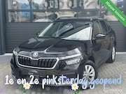 Skoda Kamiq - 1.0 TSI | Automaat | Keyless | Carplay | Stoel en stuurverwa