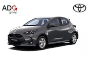 Toyota Yaris - 1.5 Hybrid 115 Active | €3.500 korting! | Splinternieuw | 10