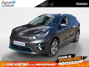 Kia e-Niro - ExecutiveLine 64 kWh | Navigatie | Warmtepomp | Schuifkantel