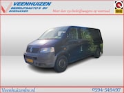 Volkswagen Transporter - 2.5TDI L2/H1 Dubbele Cabine