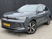 Volkswagen Tiguan - 1.5 eHybrid PHEV 272PK