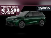 Leapmotor C10 - Design REEV 28.4 kWh | Gecombineerde actieradius W