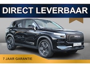 Jaecoo 7 - SHS Exclusive 347pk /Direct leverbaar/€3850, - VOORDEEL*/Ada
