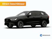 Volvo XC60 - 2.0 T8 Plug-in hybrid AWD Ultra Dark Exec. Ed. | Achterbank