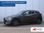 Mazda CX-3 - 2.0 SkyActiv-G 120 S | BOVAG-garantie | Org. NL