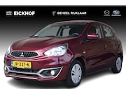 Mitsubishi Space Star - 1.0 Cool+