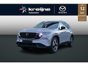 Mazda CX-5 - 2.5 E-SKYACTIV G 141 M HYBRID Exclusive-Line | Voorraad auto