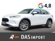 Honda ZR-V - 2.0 i-MMD HYBRID ELEGANCE NAVI+ACC+KAMERA