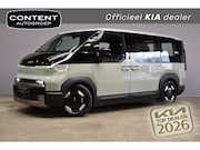 Kia PV5 - Passenger 71, 2 kWh Elite Executive NIEUW - SNEL LEVERBAAR