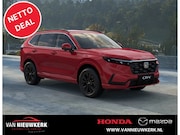 Honda CR-V - 2.0 Plug-In Hybrid 184pk 2WD Automaat Advance Tech | NETTO D