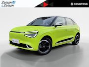Dongfeng Box - Launch Edition 42 kWh |Demo|Full Option|310 km range| 360 ca